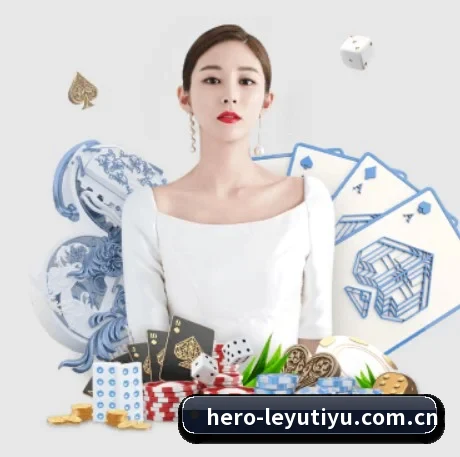 乐鱼体育平台 APP